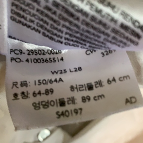 Levi’s 501 Skinny Jean - Picture 2 of 4